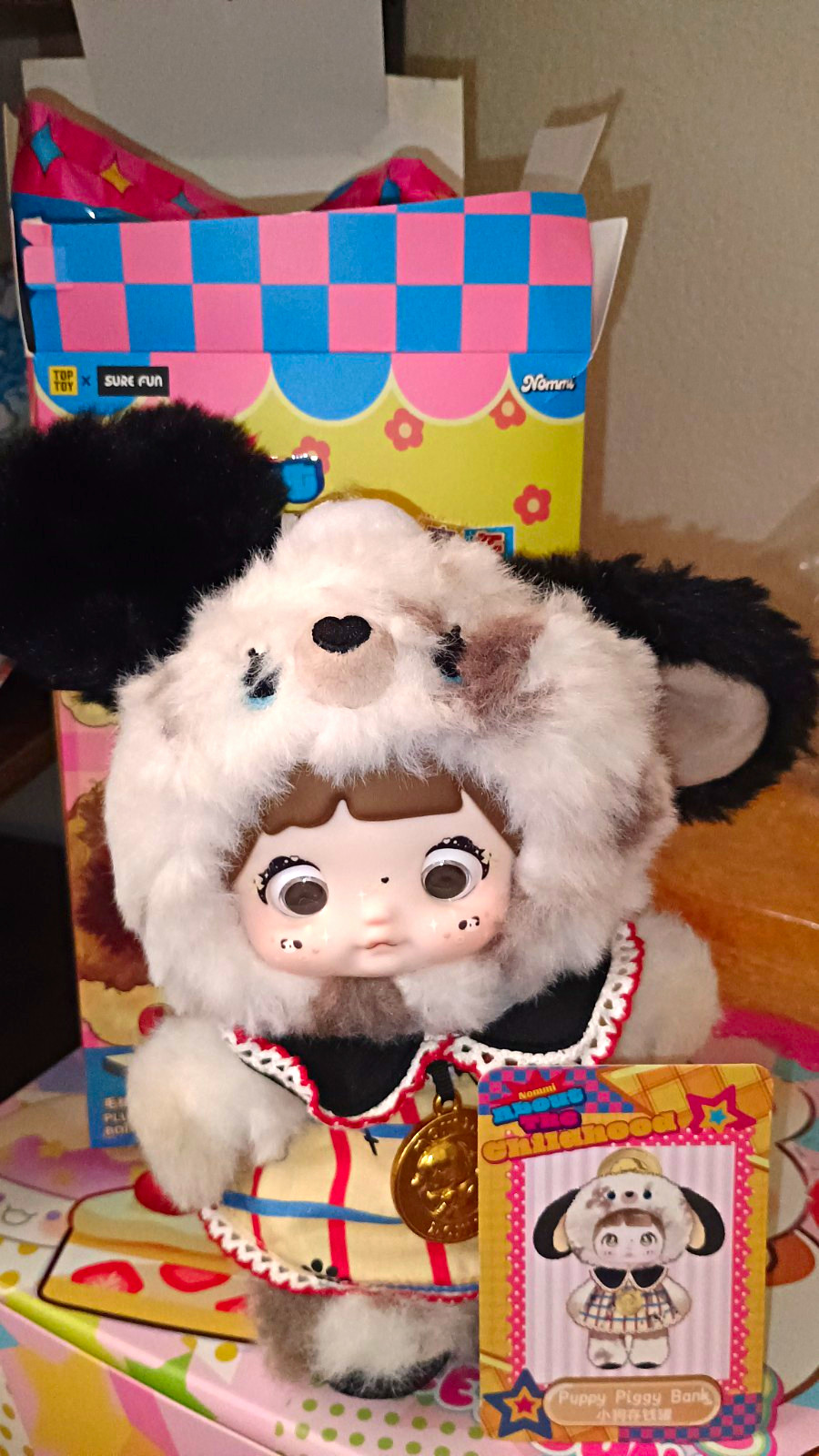 Nommi About The Childhood – Puppy Piggy Bank