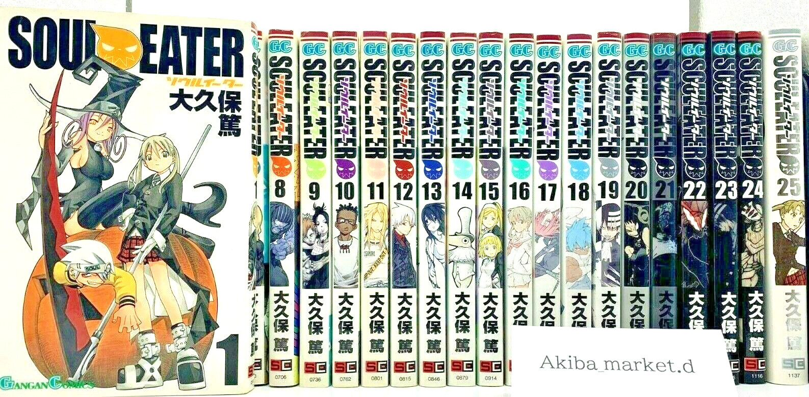 Soul Eater Vol.1-25 Complete Full Set Japanese ver Manga comics Atsushi Ohkubo