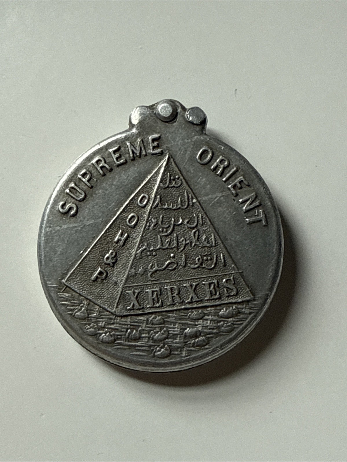 Medallion Supreme Clerics, Oriental Order of Humility and Perfection OOH&P 1921