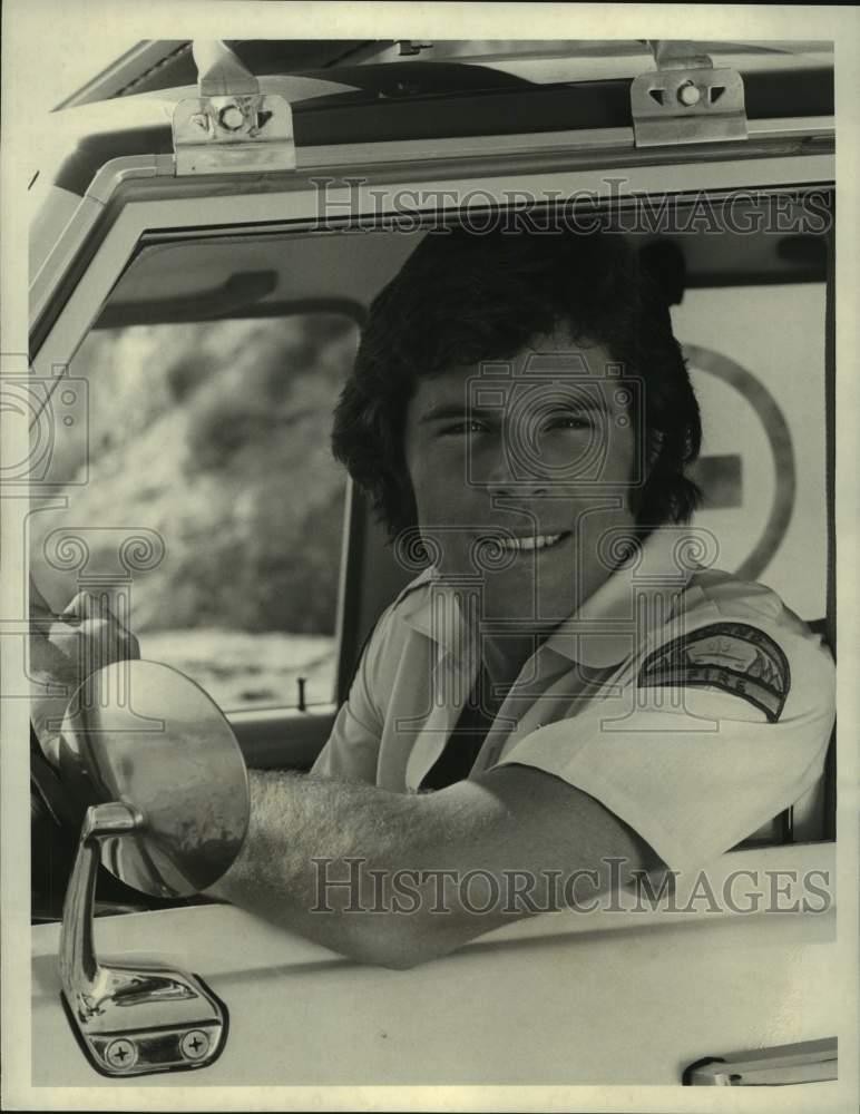 1976 Press Photo Actor James Houghton on \ 1976 Press Photo Actor James Houghton on \