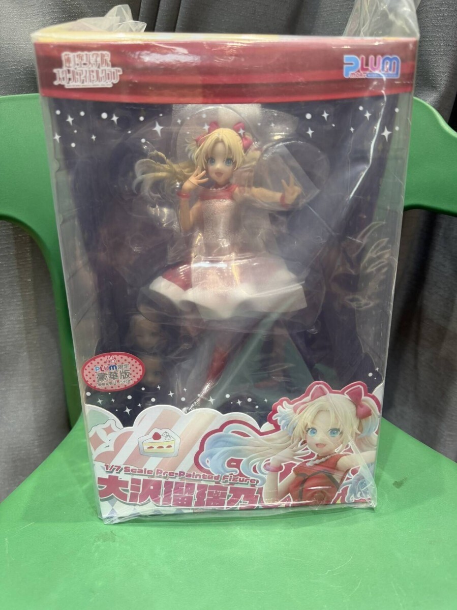 Plum Love Live Hasunosora Girls' High School Idol Club Rurino Osawa DX Figure Plum Love Live Hasunosora Girls' High School Idol Club Rurino Osawa DX Figure