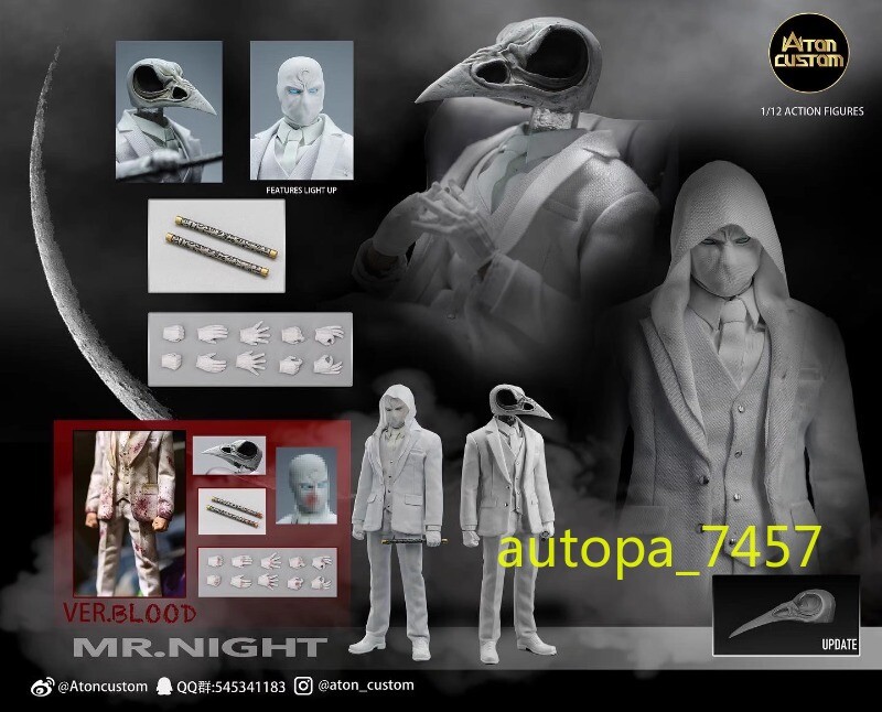 New Collection 1/12 Moon Knight Marc Spector Action Figure Movable Gifts 1PC New New Collection 1/12 Moon Knight Marc Spector Action Figure Movable Gifts 1PC New