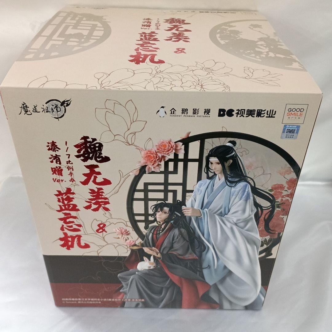 Mo Dao Zu Shi Figure Lan Wangji Wei Wuxian Pledge of the Peony Ver1/7 Statue Toy