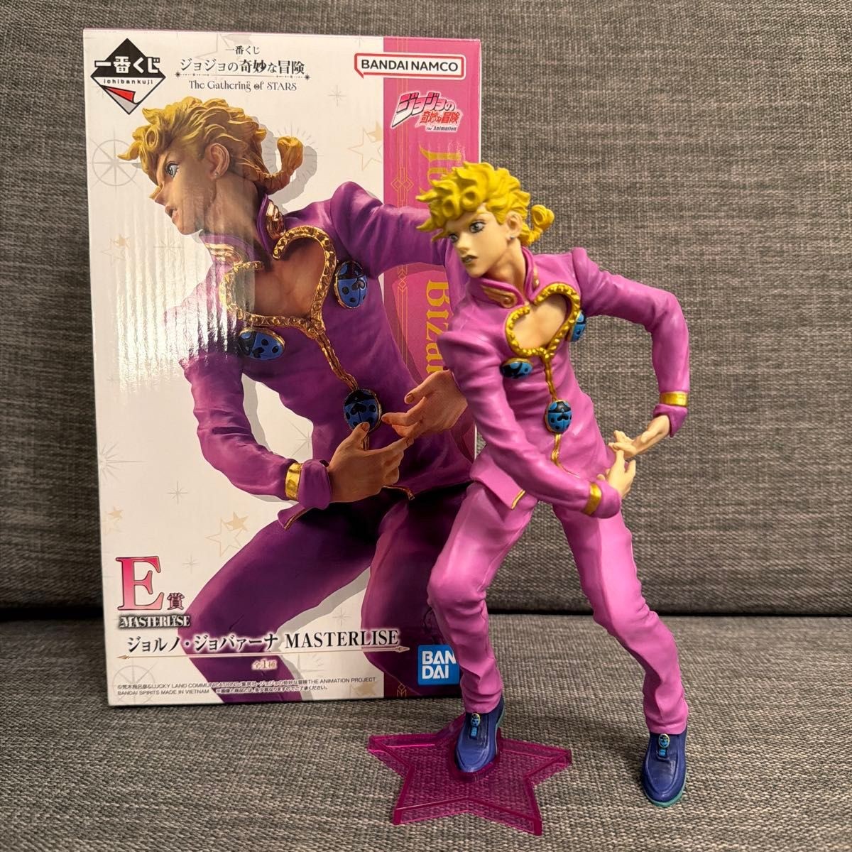 Bandai JoJo's Bizarre Adventure MASTERLISE Giorno Giovanna Figure