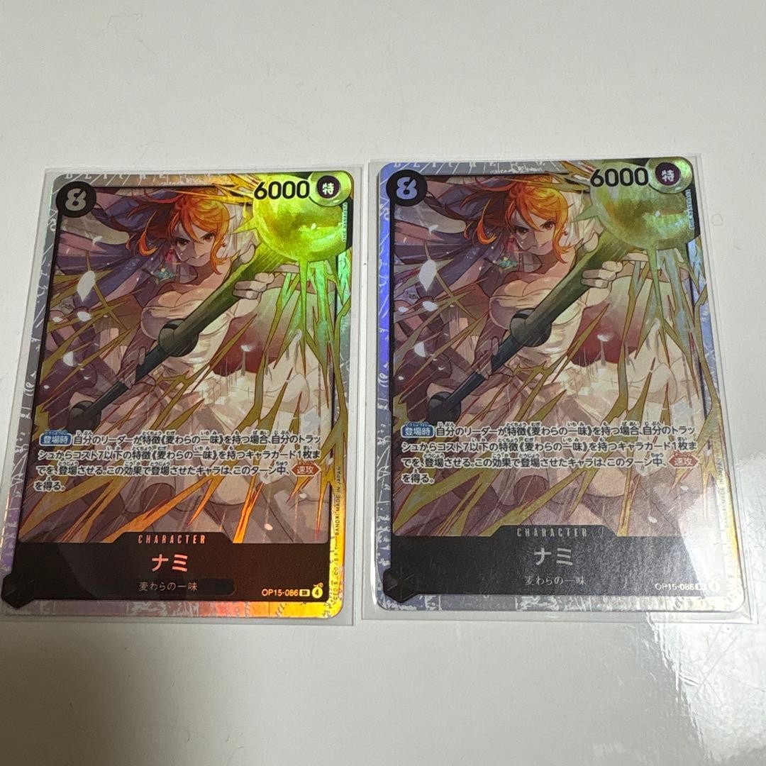 One Piece Card Nami OP15-086 SR Collectible Card Game One Piece Card Nami OP15-086 SR Collectible Card Game