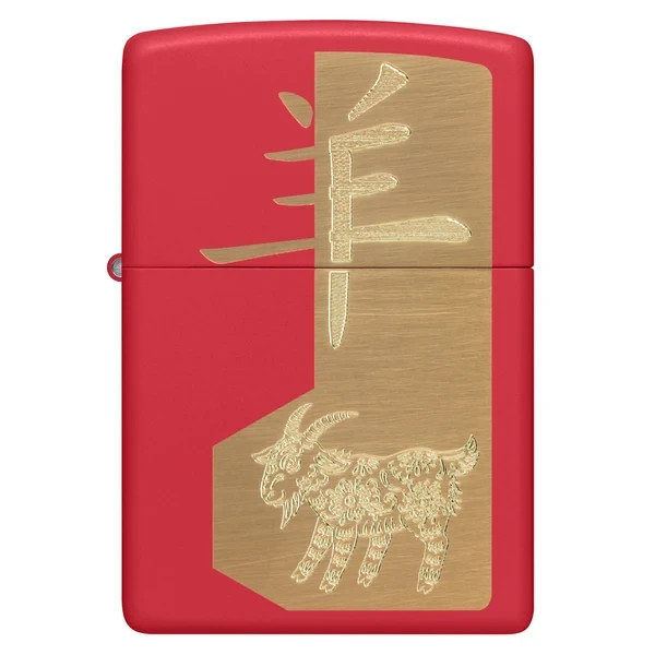 Zippo 47420, Year of the Sheep Design, Red Matte Finish Lighter Zippo 47420, Year of the Sheep Design, Red Matte Finish Lighter