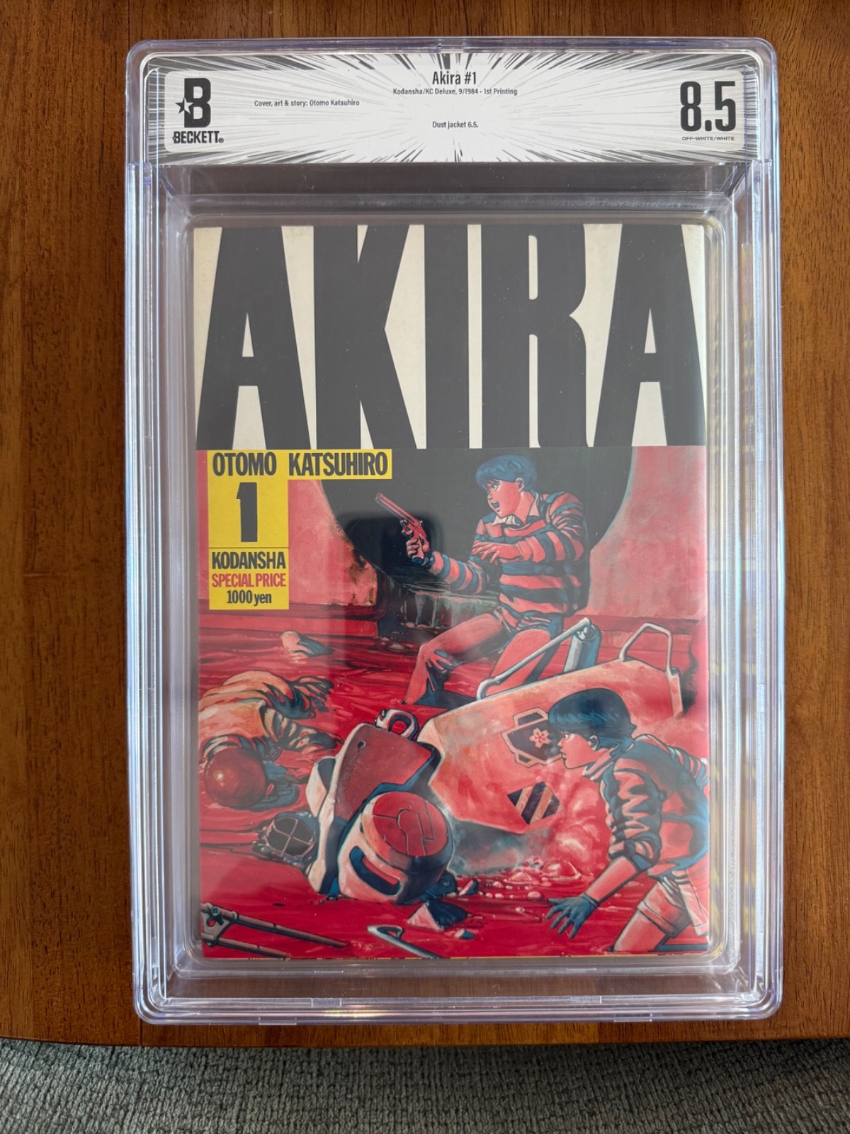 BGS 8.5 Akira Vol 1 #1 1st First Print 1984 Kodansha Manga Comic W/ Dust Jacket