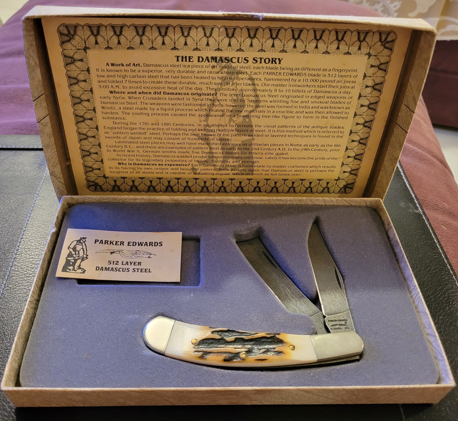 VINTAGE 1970-1980 PARKER-EDWARDS-ALABAMA DAMASCUS ONE ARM RAZOR MINTY VINTAGE 1970-1980 PARKER-EDWARDS-ALABAMA DAMASCUS ONE ARM RAZOR MINTY