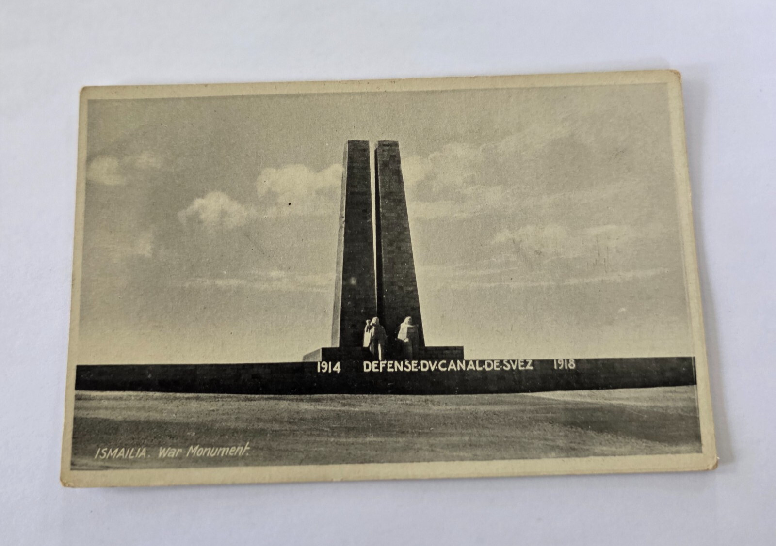 Vintage Black & White Postcard Egypt Suez Canal World War I Memorial Ismailia