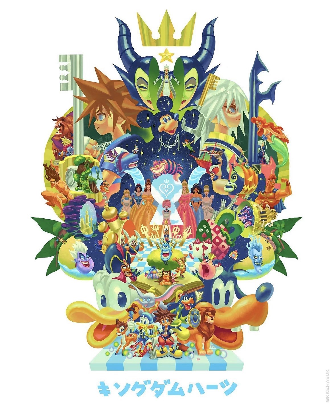 Kingdom Hearts Art Print - Kehasuk MUSINGS Collections 18x24 RARE Fan Art Kingdom Hearts Art Print - Kehasuk MUSINGS Collections 18x24 RARE Fan Art