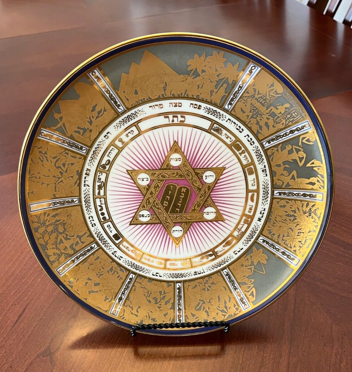 Atelier R Sarti Passover Porcelain Collector Plate 24K Gold Italy 106/150 VTG Atelier R Sarti Passover Porcelain Collector Plate 24K Gold Italy 106/150 VTG