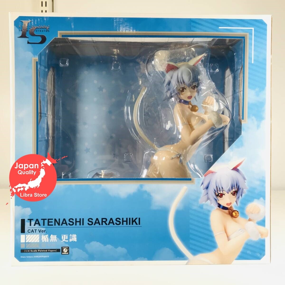 RARE IS Infinite Stratos Tatenashi Sarashiki Cat ver. 1/4 Figure EXPRESS JAPAN