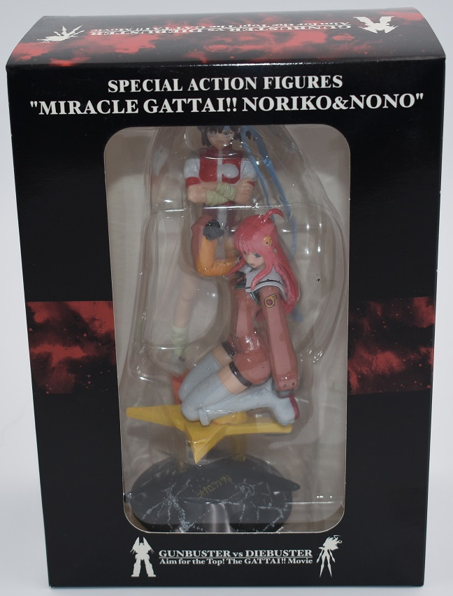 Gunbuster Vs Diebuster Noriko & No No Anime Figure Vtg. (Bandai, 2003)