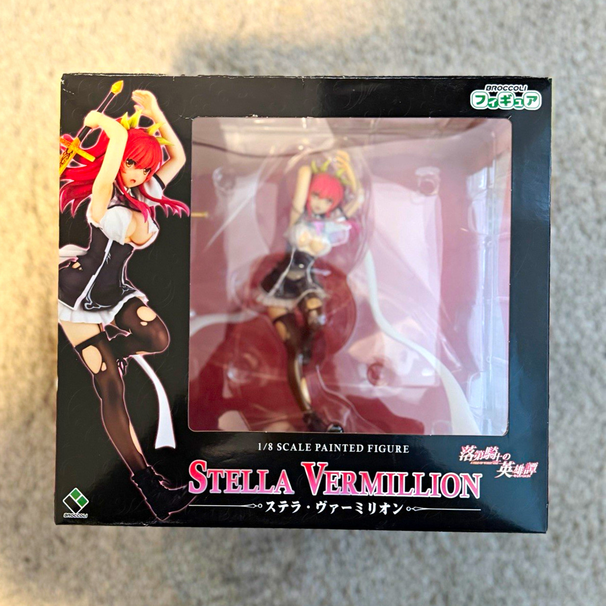 BROCCOLI Stella Vermillion 1/8 Pre-Painted PVC Figure Anime & Manga