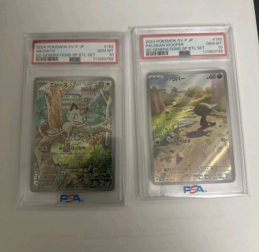 PSA 10 Meowth 192/SV-P Paldean Wooper 193/SV-P AR Set Pokemon Card Japanese
