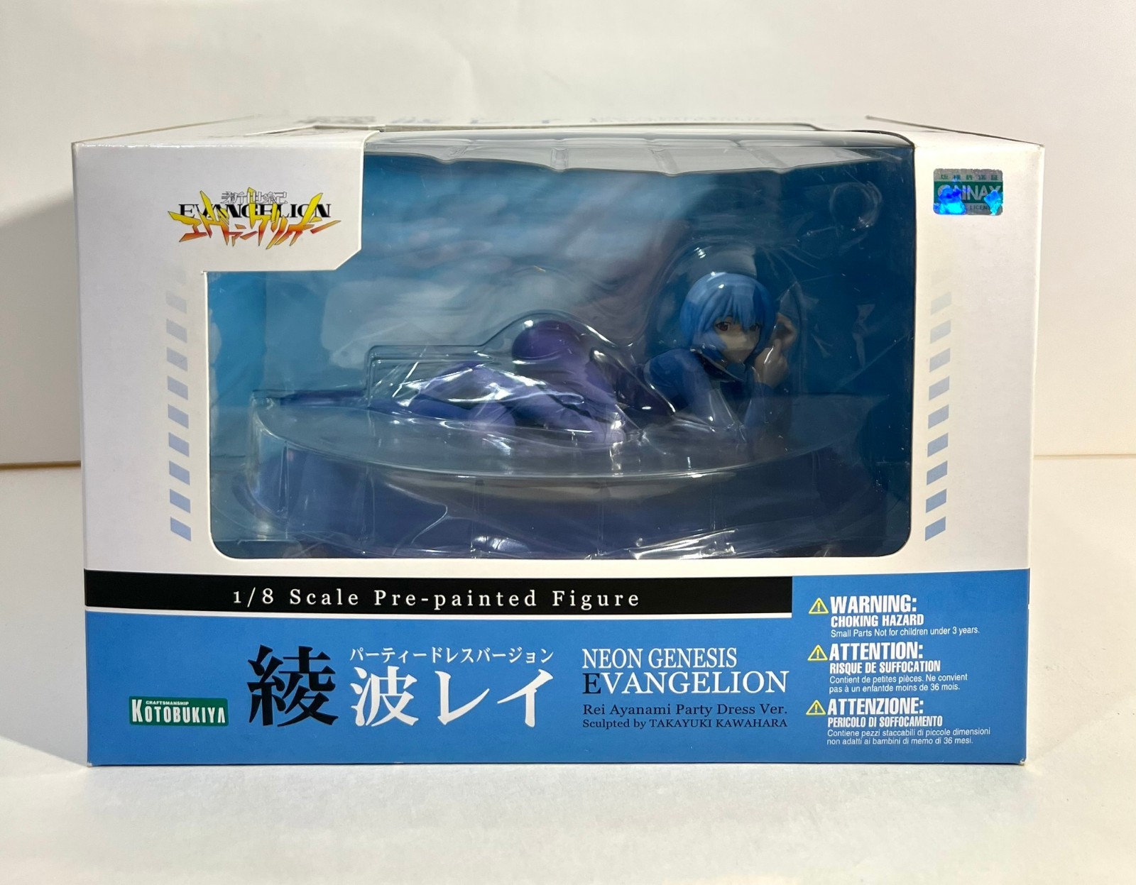 Kotobukiya Neon Genesis Evangelion Rei Ayanami Party Dress
