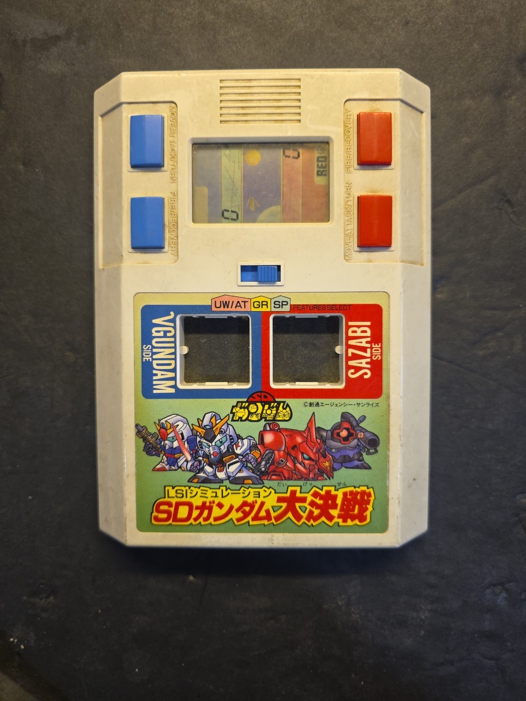 BANDAI SD Gundam Great Battle LSI Game