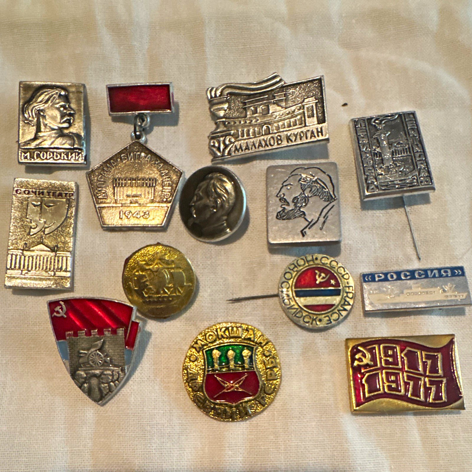 Vintage Soviet Russian USSR Enamel Metal Pinback Pins & Badges Lot