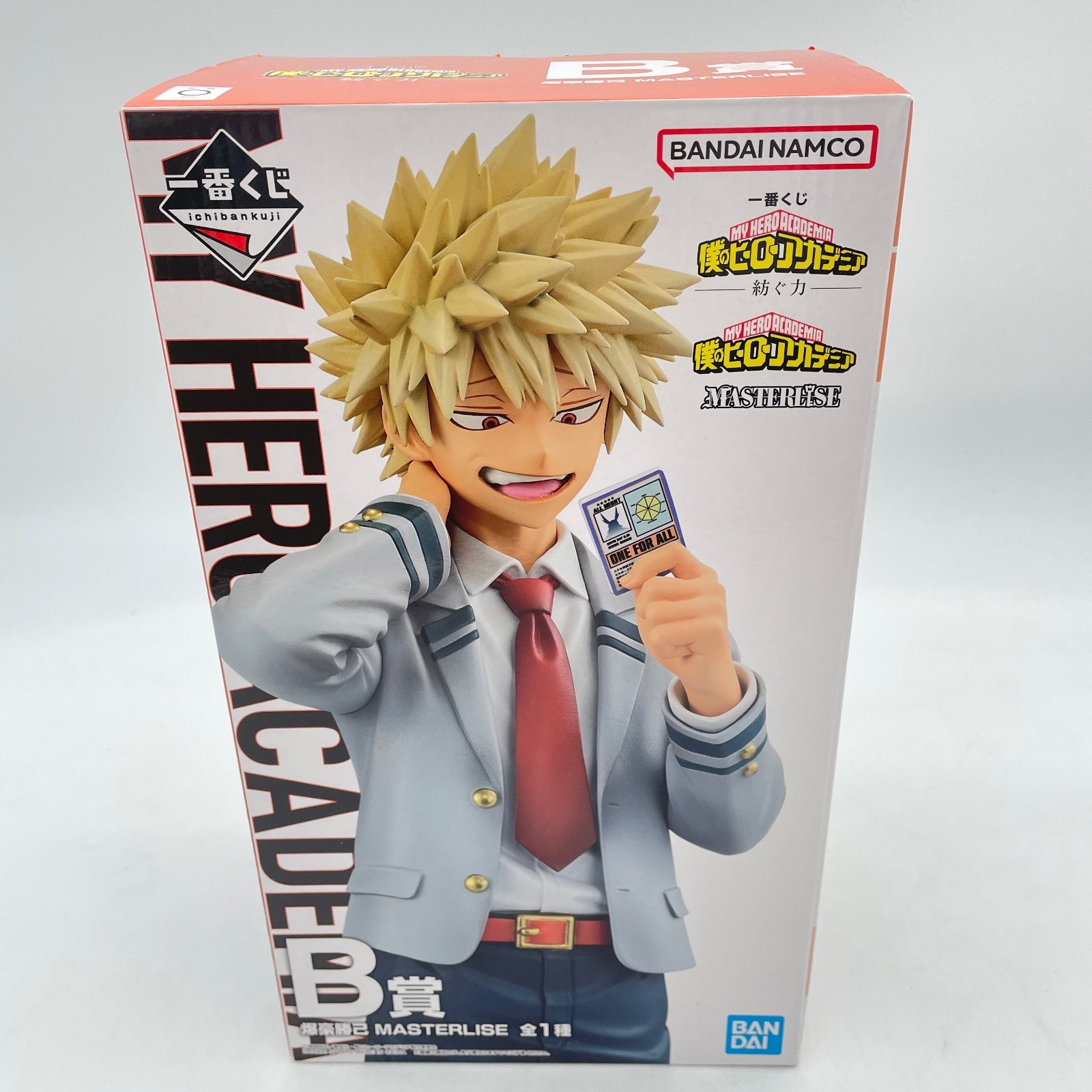 Ichiban Kuji My Hero Academia Weave Power Katsuki Bakugo Figure B Prize BANDAI