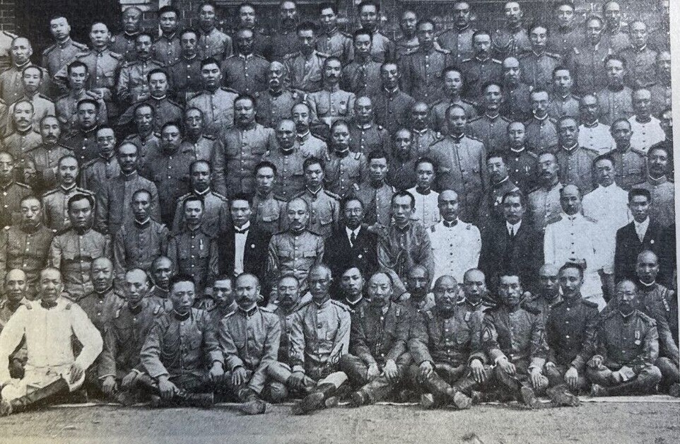 1916 World War I Social Reform in China Peking Semi-Military Police