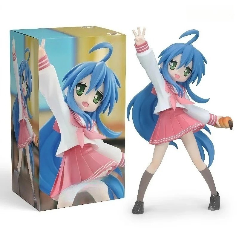 15cm Lucky Star Kagami Hiiragi Tsukasa PVC Anime Figure Collectible Toy 15cm Lucky Star Kagami Hiiragi Tsukasa PVC Anime Figure Collectible Toy