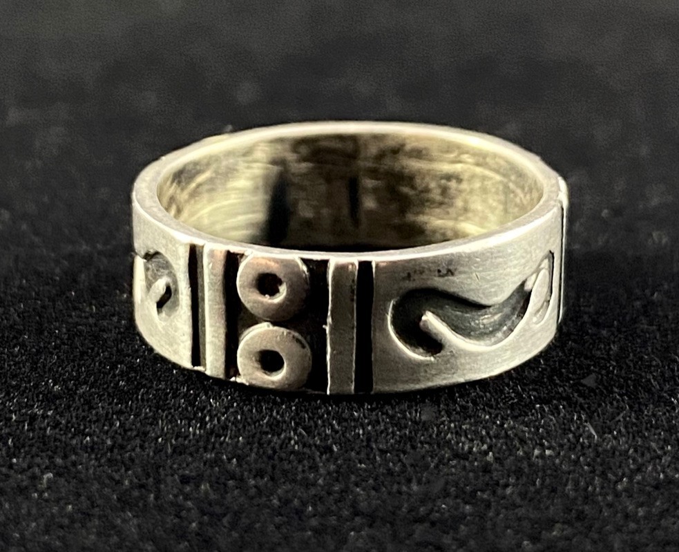 Vintage Native American Sterling Silver Overlay Tribal Band Ring (Sz 6) E134