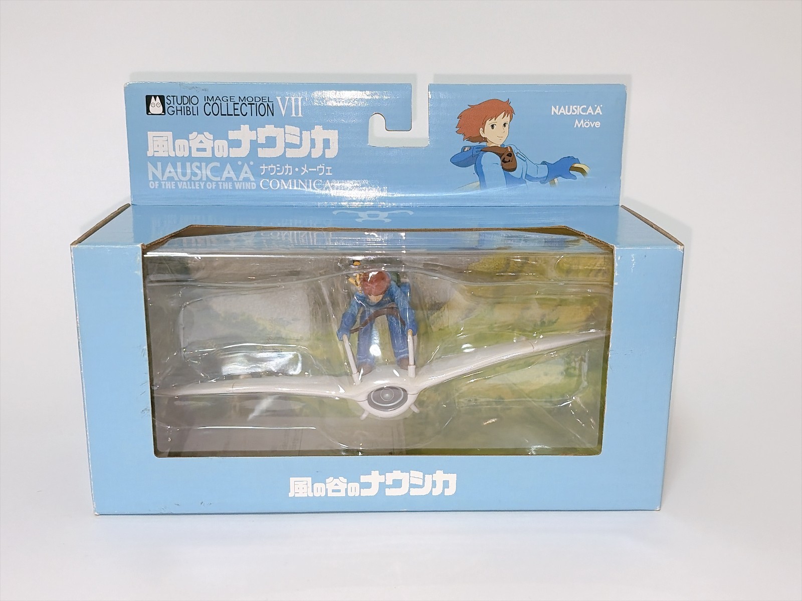 Cominica Nausicaa of the Valley of the Wind Moeve Figure Studio Ghibli Unopened