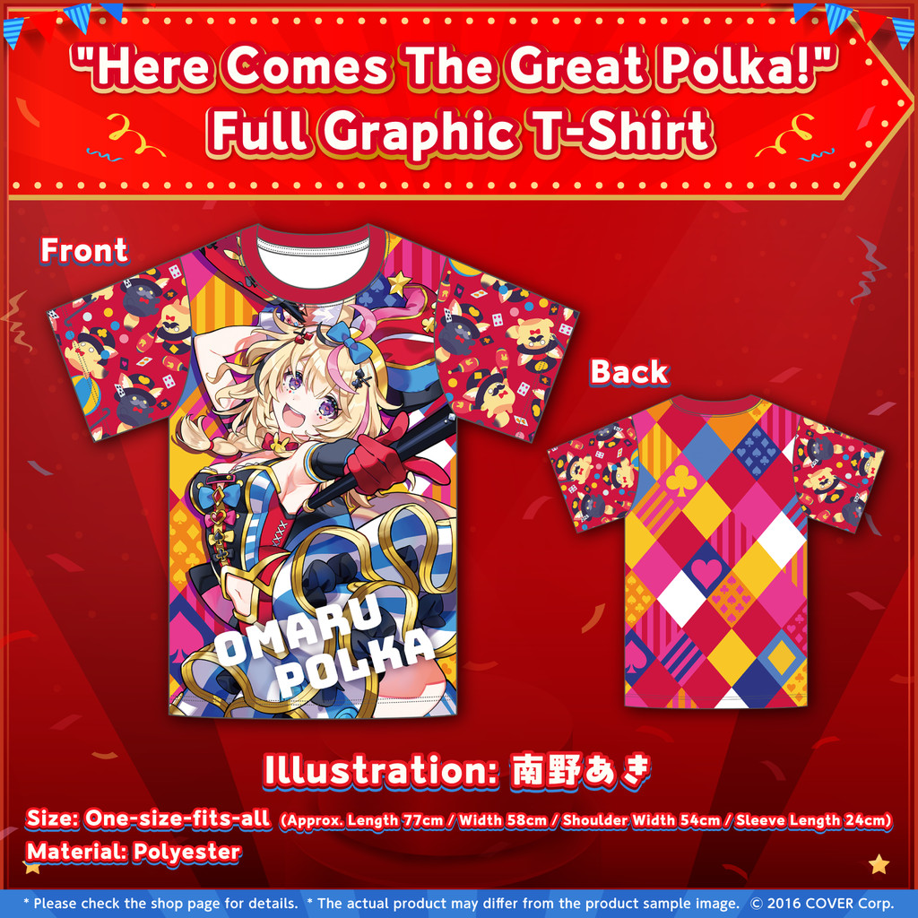 Hololive Omaru Polka Birthday Celebration 2024 - Full Graphic T-Shirt