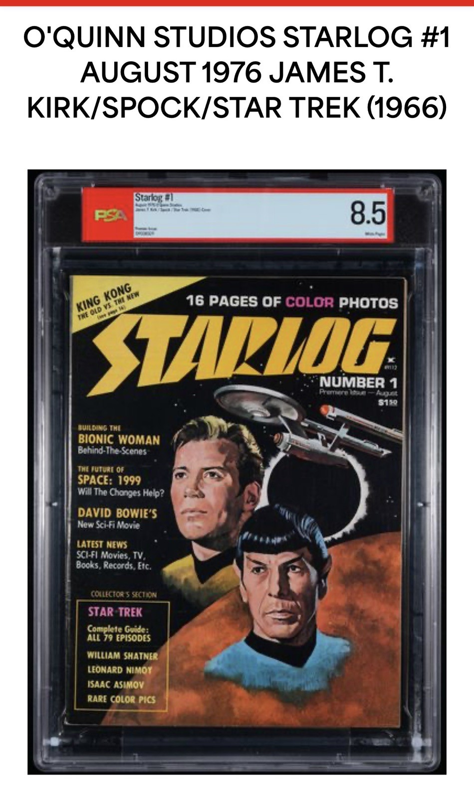 PSA 8.5 Graded Star Trek Starlog Magazine Premier Issue #1 August 1976 Vintage PSA 8.5 Graded Star Trek Starlog Magazine Premier Issue #1 August 1976 Vintage