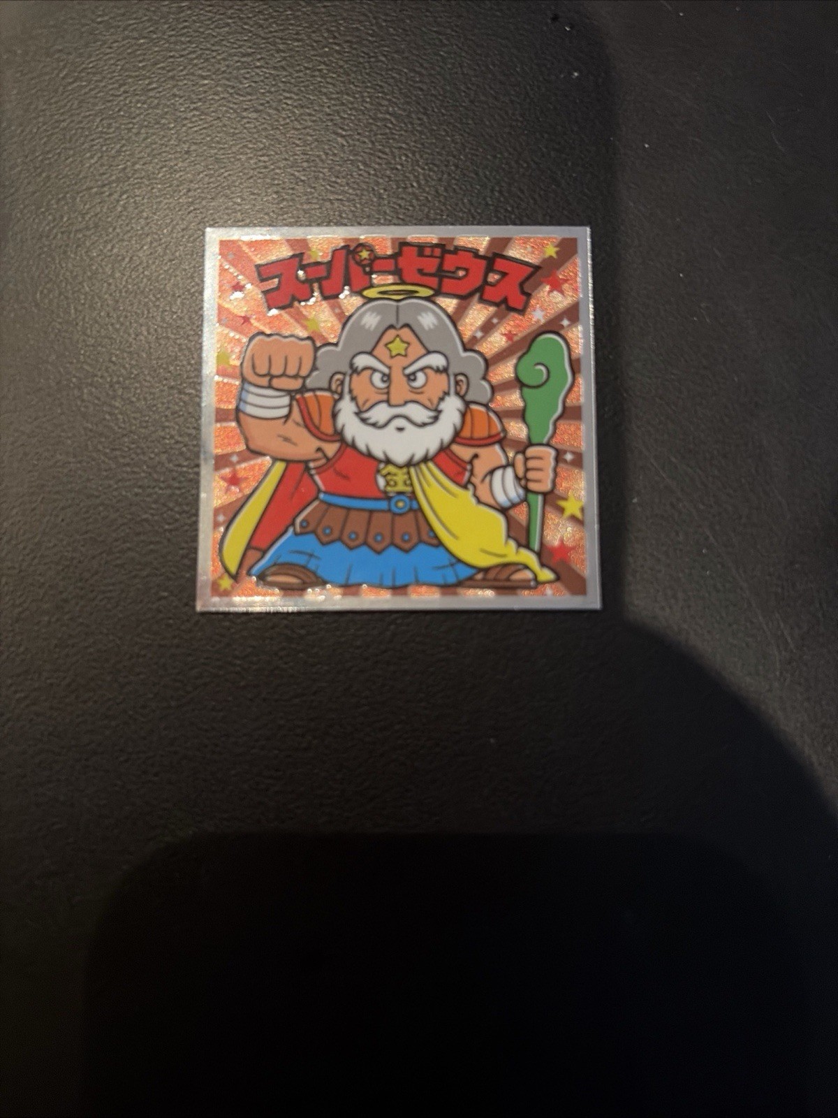 Bikkuriman Seal Super Zeus Lotte Japanese Sticker US seller
