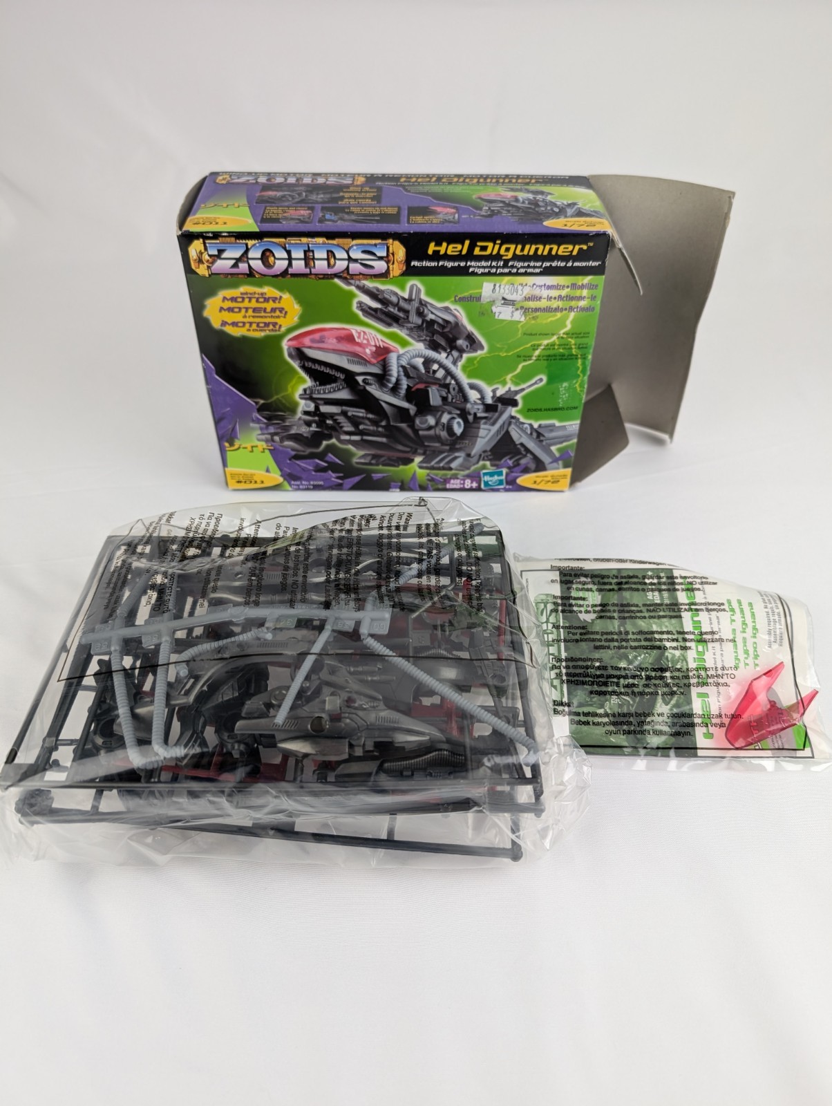 Open Box Zoids HEL DIGUNNER Model Kit #EZ-011 - ASSTT. 6072/6213 - TOMY 2001 Open Box Zoids HEL DIGUNNER Model Kit #EZ-011 - ASSTT. 6072/6213 - TOMY 2001