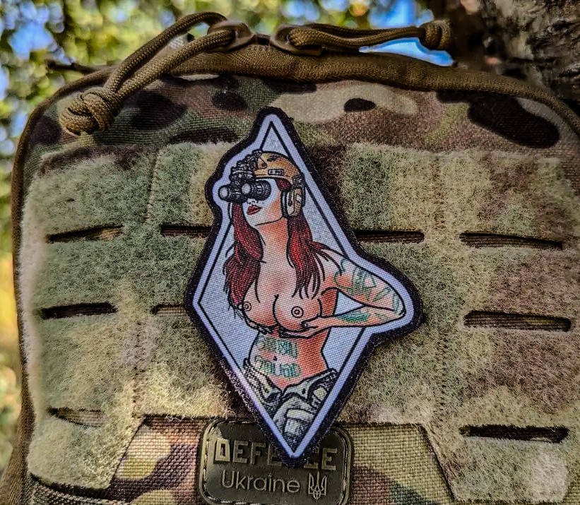 Ukraine Military Army Morale patch Ukraine Military Army Morale patch