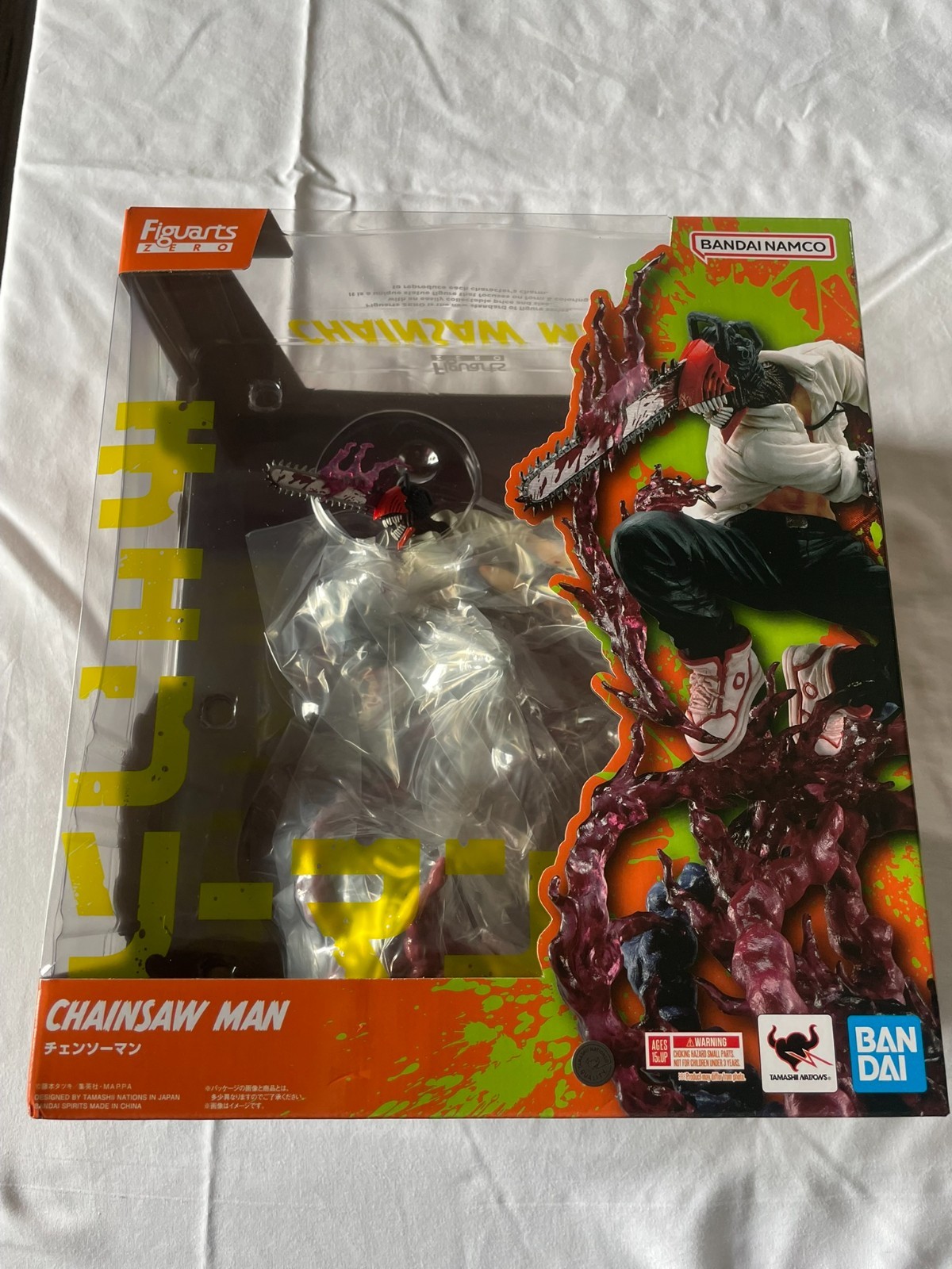 Bandai Tamashi Nations Figuarts ZERO Chainsaw Man Denji PVC Figure New in Box