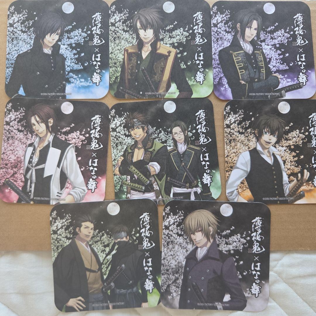 Hakuoki Coaster Set Hakuoki Coaster Set