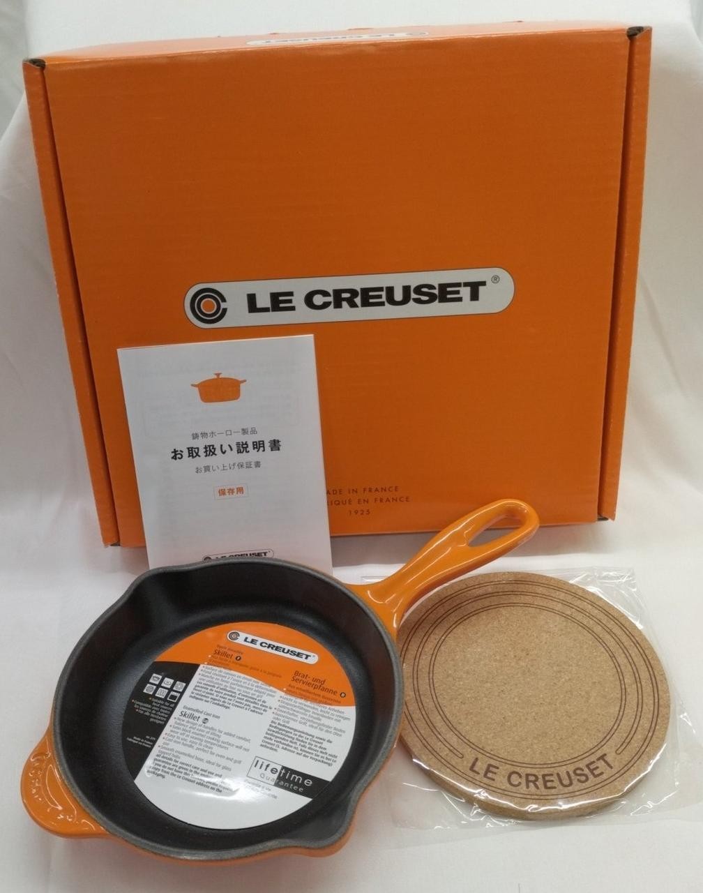 Le Creuset Round Skillet Flame Orange 16cm 6-1/3\