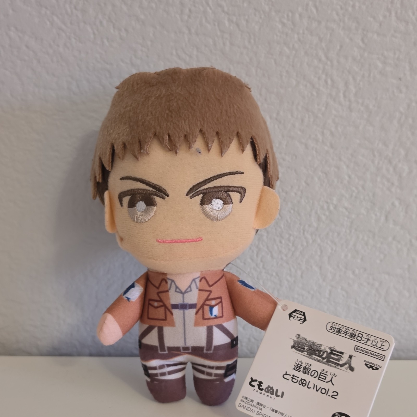 NEED GONE — Bandai Spirit Attack on Titan Tomonui Plush Keychain w/ Tag NEW