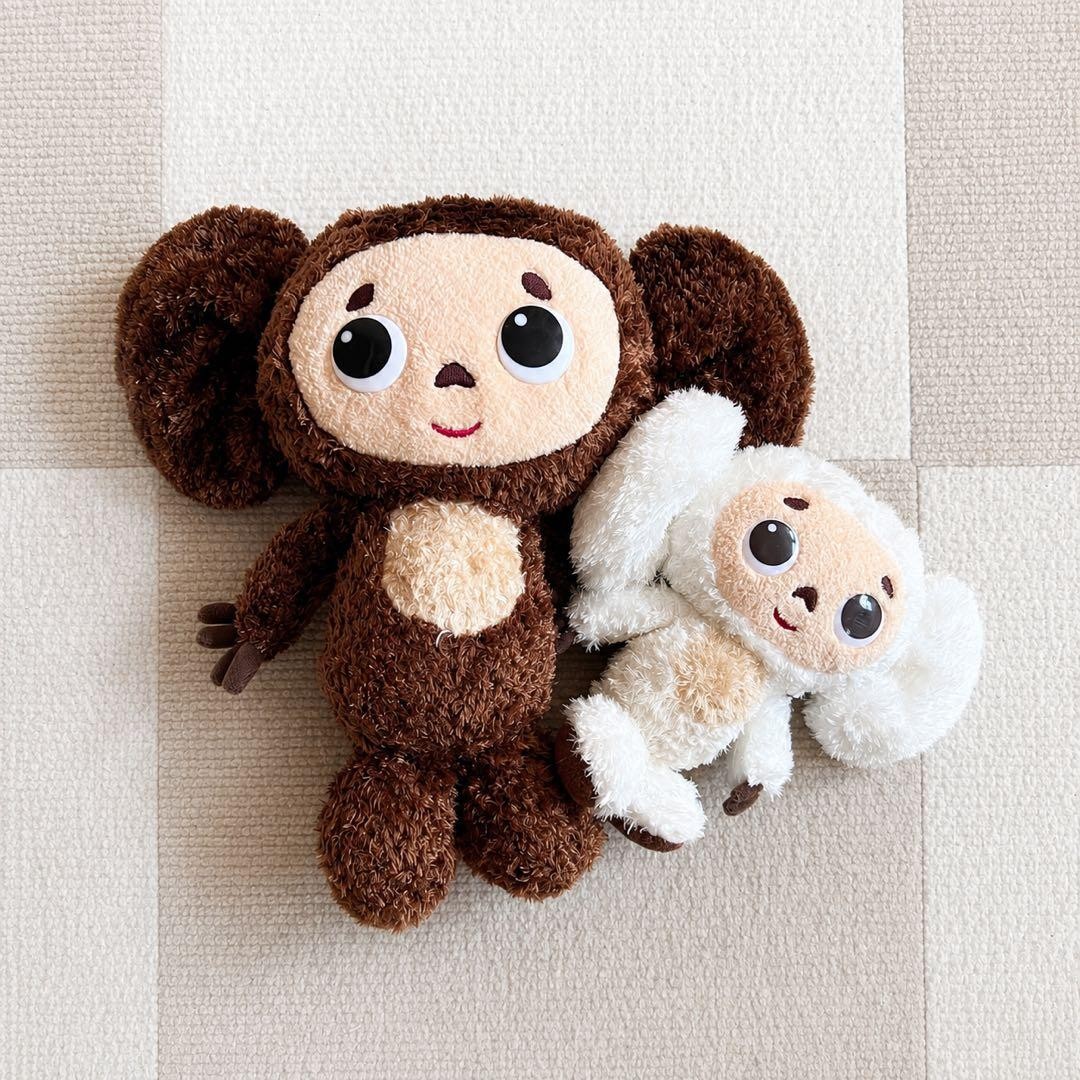 Cheburashka Plush 2 Pack Brown White Stuffed Toy Collectible Vintage Rare