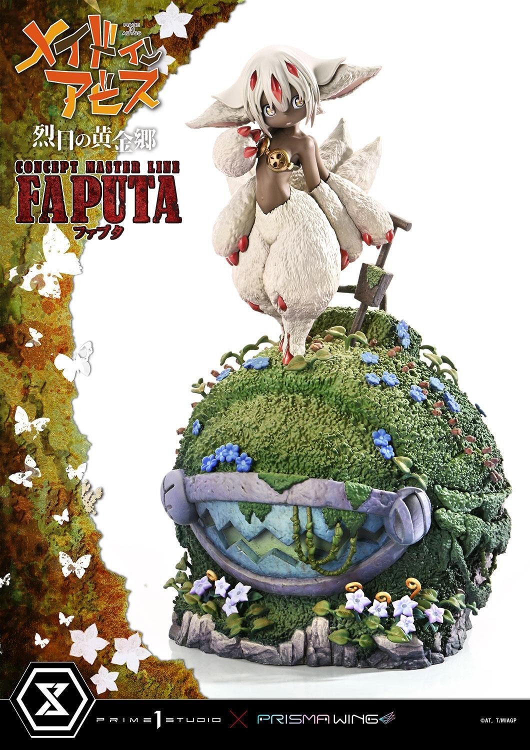 PRISMA WING Prime 1 Studio Made in Abyss Faputa Figure Statue New US Seller