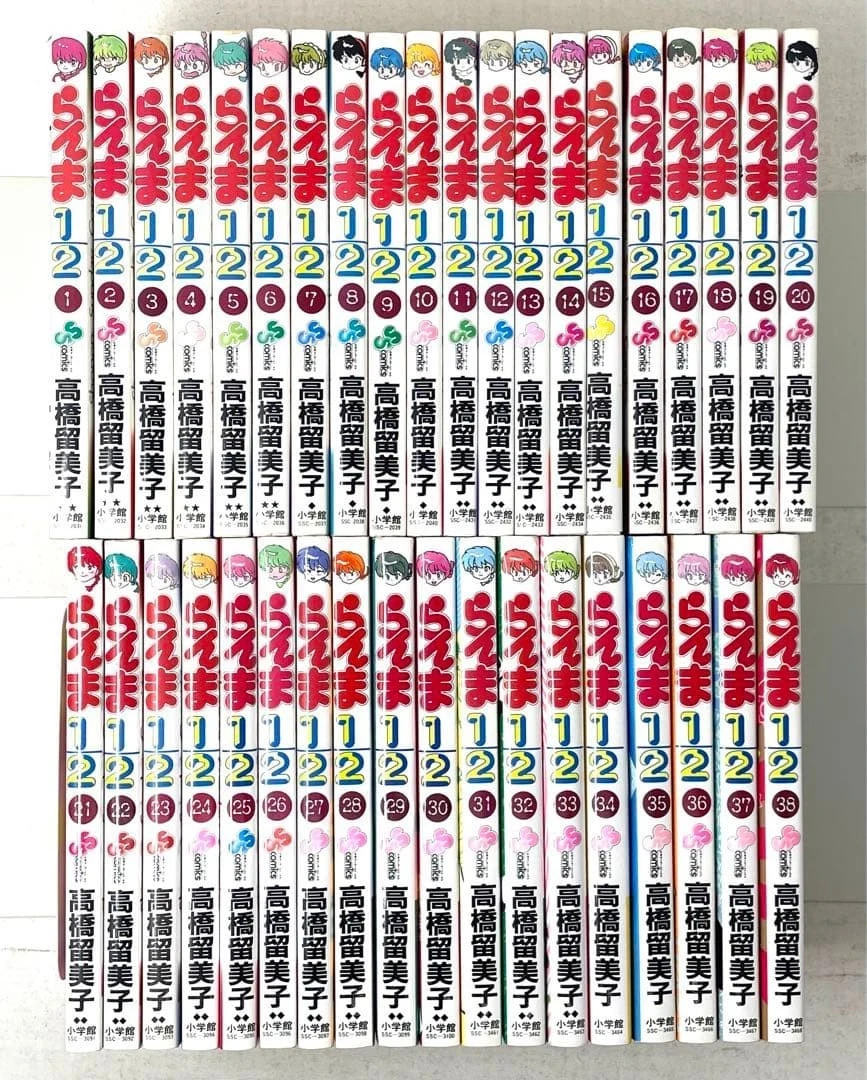 Share Ranma 1/2 Japanese language Vol.1-38 Complete Full set Manga Comics