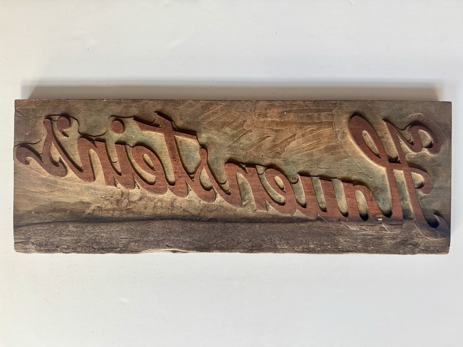 HAUENSTEINS BEER Orig 1930s Wooden Letterpress Printing Block 6 x 17.5”