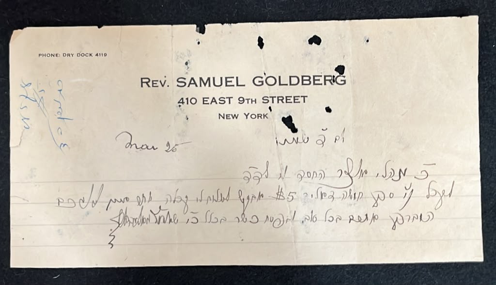 Judaica Hebrew Rare Letter Rev. Samuel Goldberg NYC