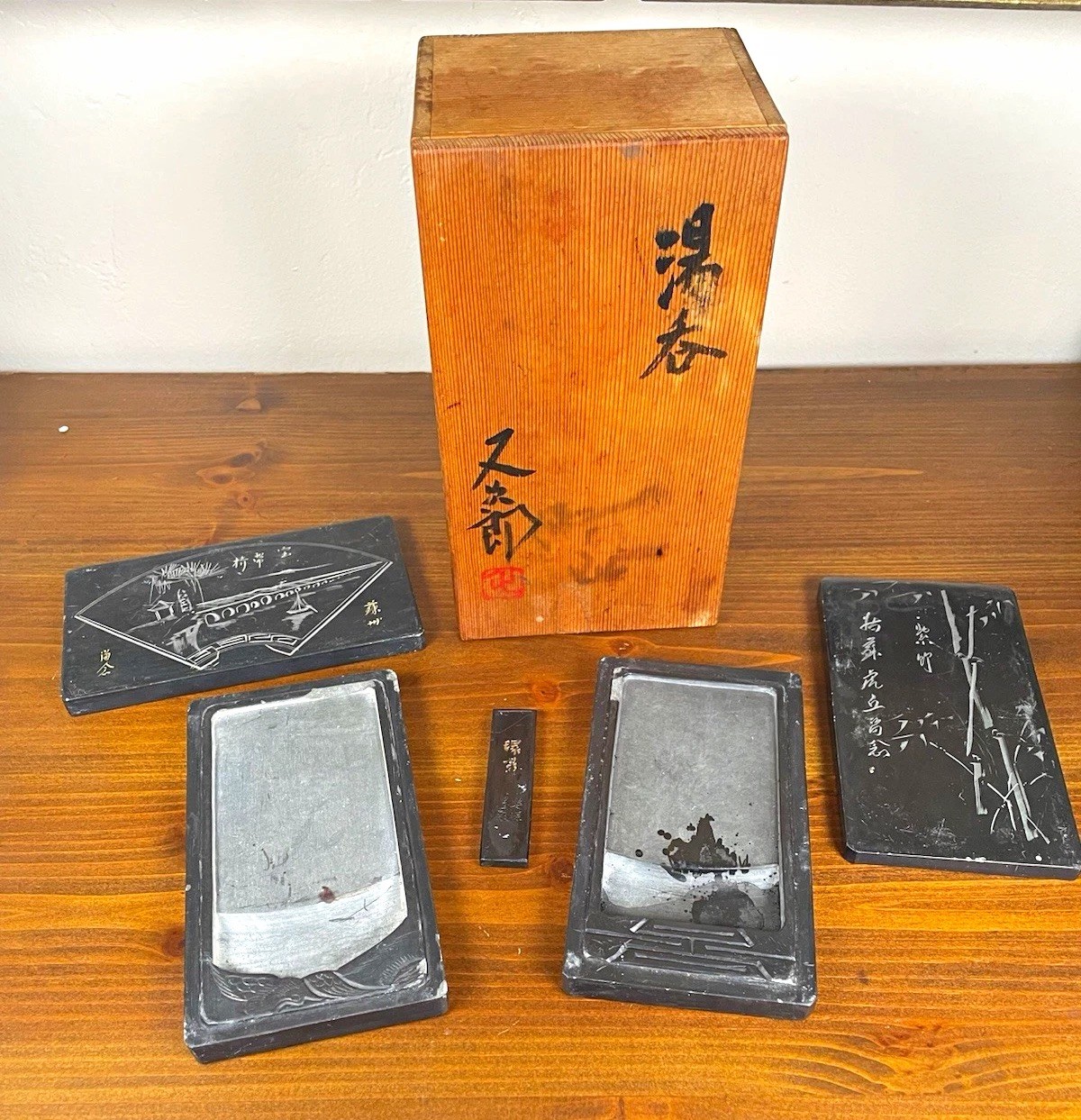 Antique Asian Calligraphy Inkstones Set - Two Carved Suzuri Ink Stones Wood Box Antique Asian Calligraphy Inkstones Set - Two Carved Suzuri Ink Stones Wood Box