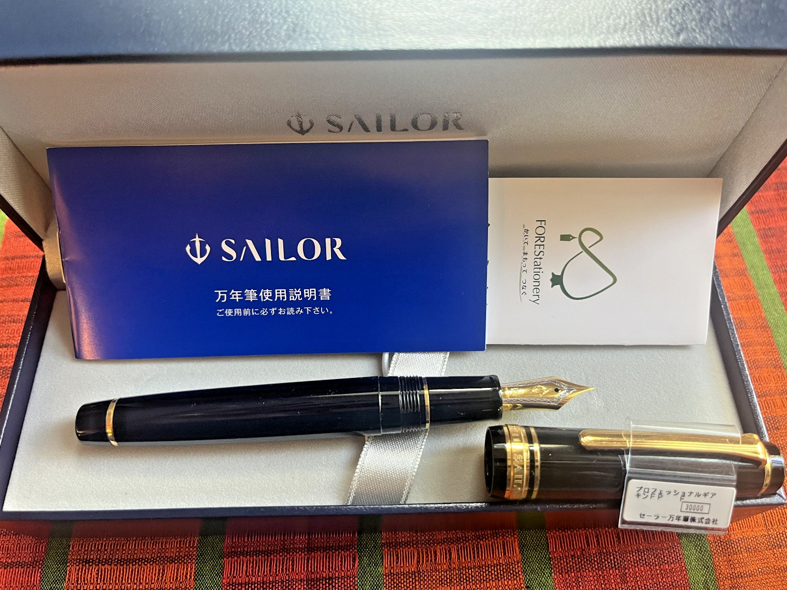 Sailor Professional Gear (ProGear) Large Pen, Gold Trim, 21k F Nib, Box, Papers Sailor Professional Gear (ProGear) Large Pen, Gold Trim, 21k F Nib, Box, Papers