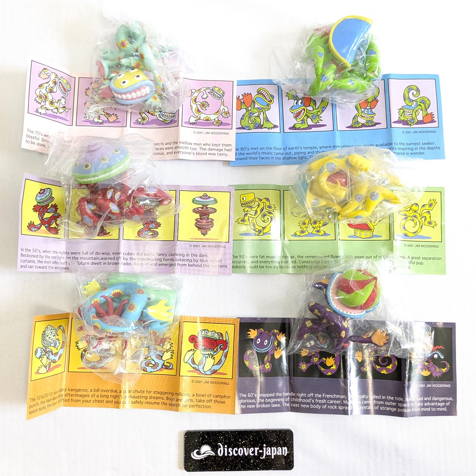 Rare Jim Woodring Art Capsule Toy Set of 6 Sony Creative Figure 2001 Unopened