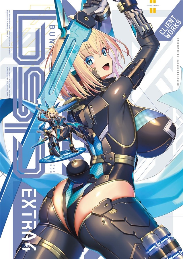 C107 doujinshi BUNNY SUIT PLANNING EXTRA 4  SAKURAMBO LAVISH nadare takamine z0