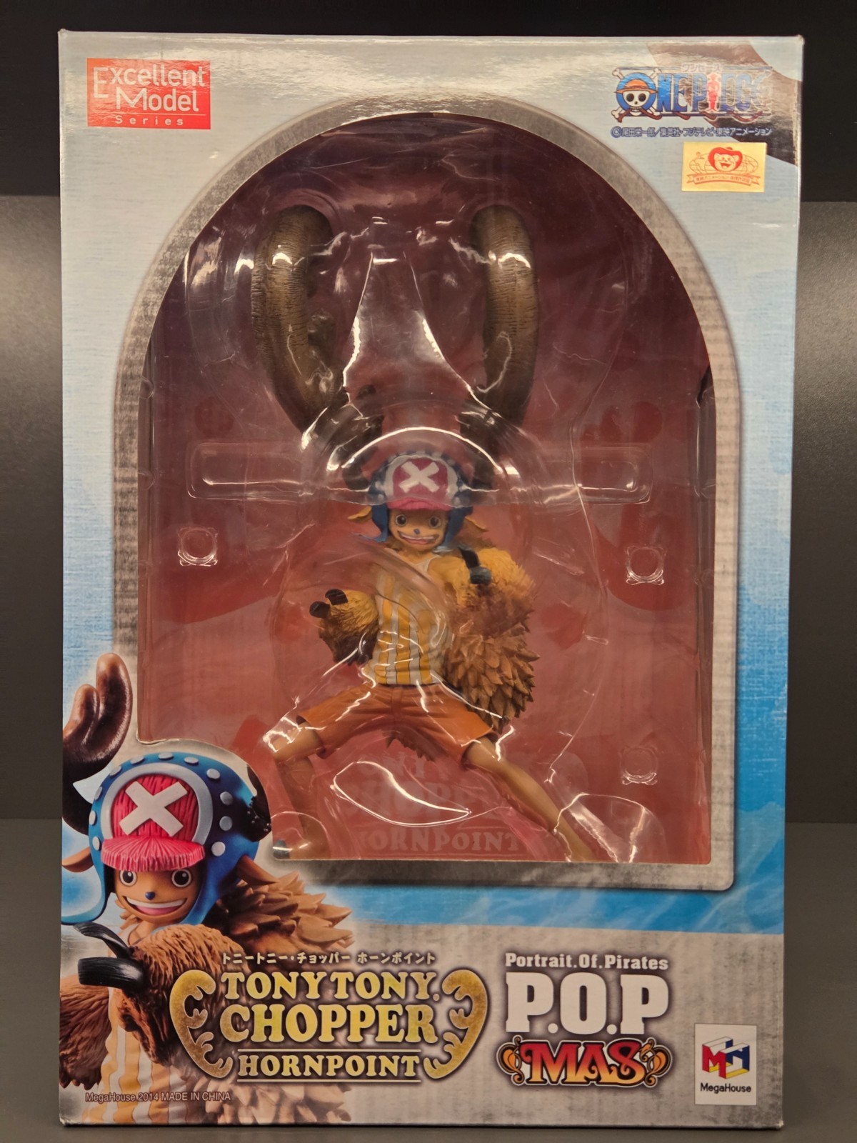 Megahouse One Piece Portrait of Pirates MAS Tony Chopper Horn Point Ex Figure