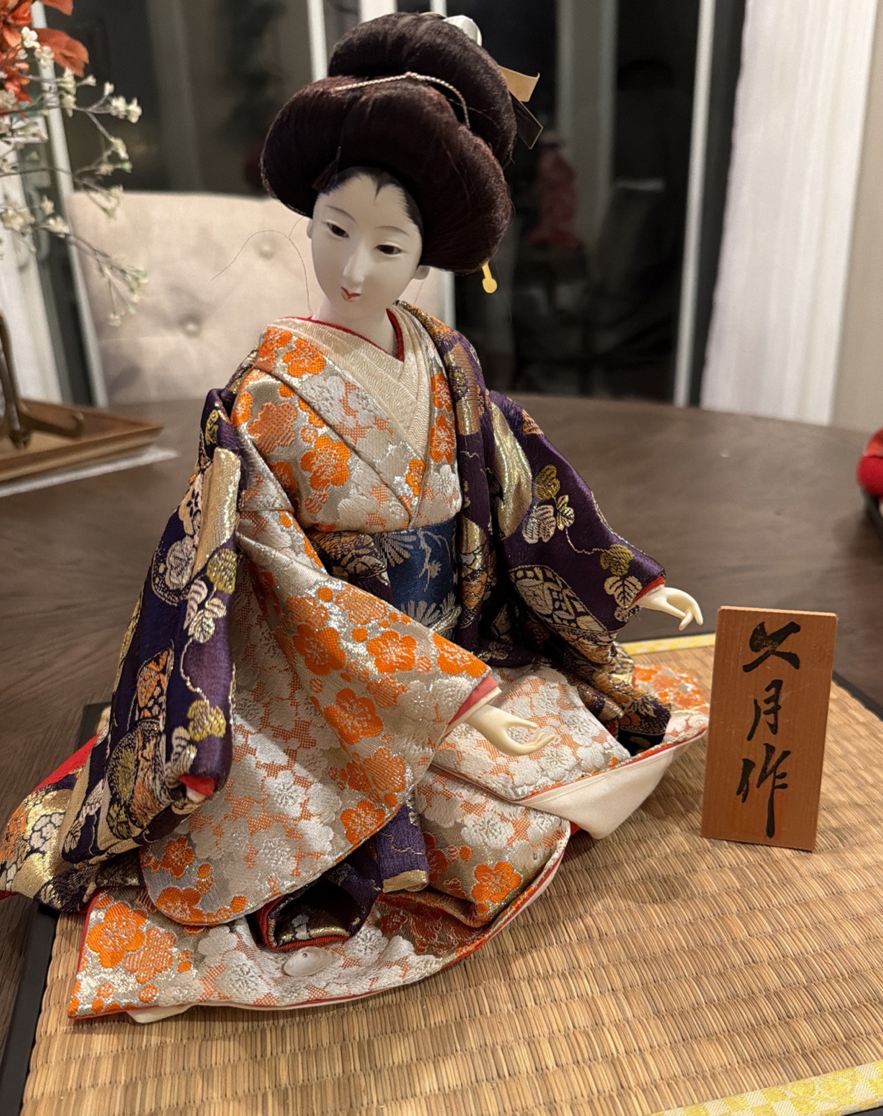 Vintage  Kyugetsu Japanese 12