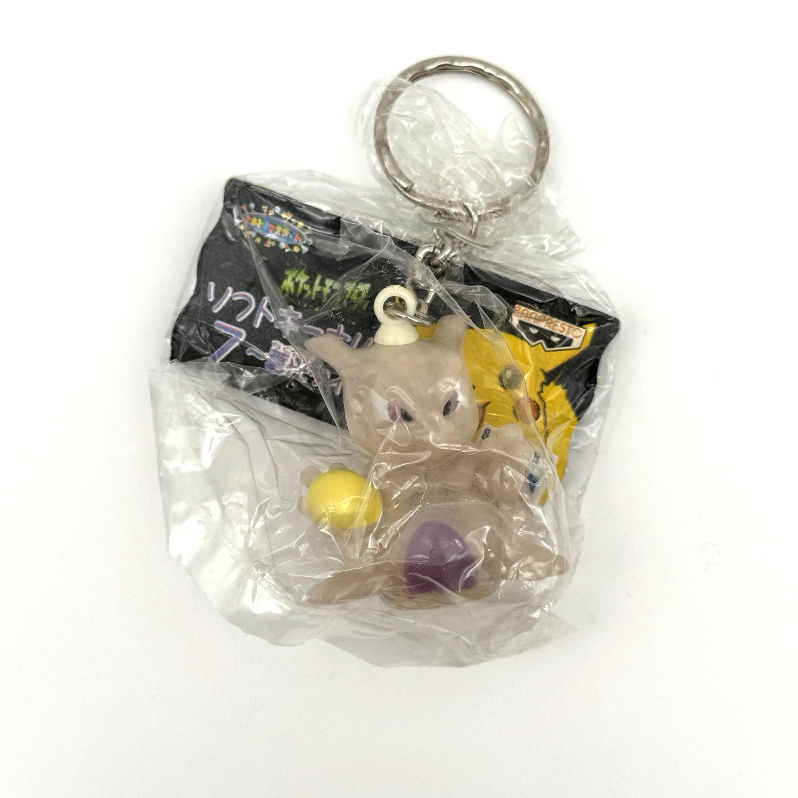 VTG Banpresto Nintendo Pokemon Pocket Monsters Mewtwo Keychain Japan VTG Banpresto Nintendo Pokemon Pocket Monsters Mewtwo Keychain Japan