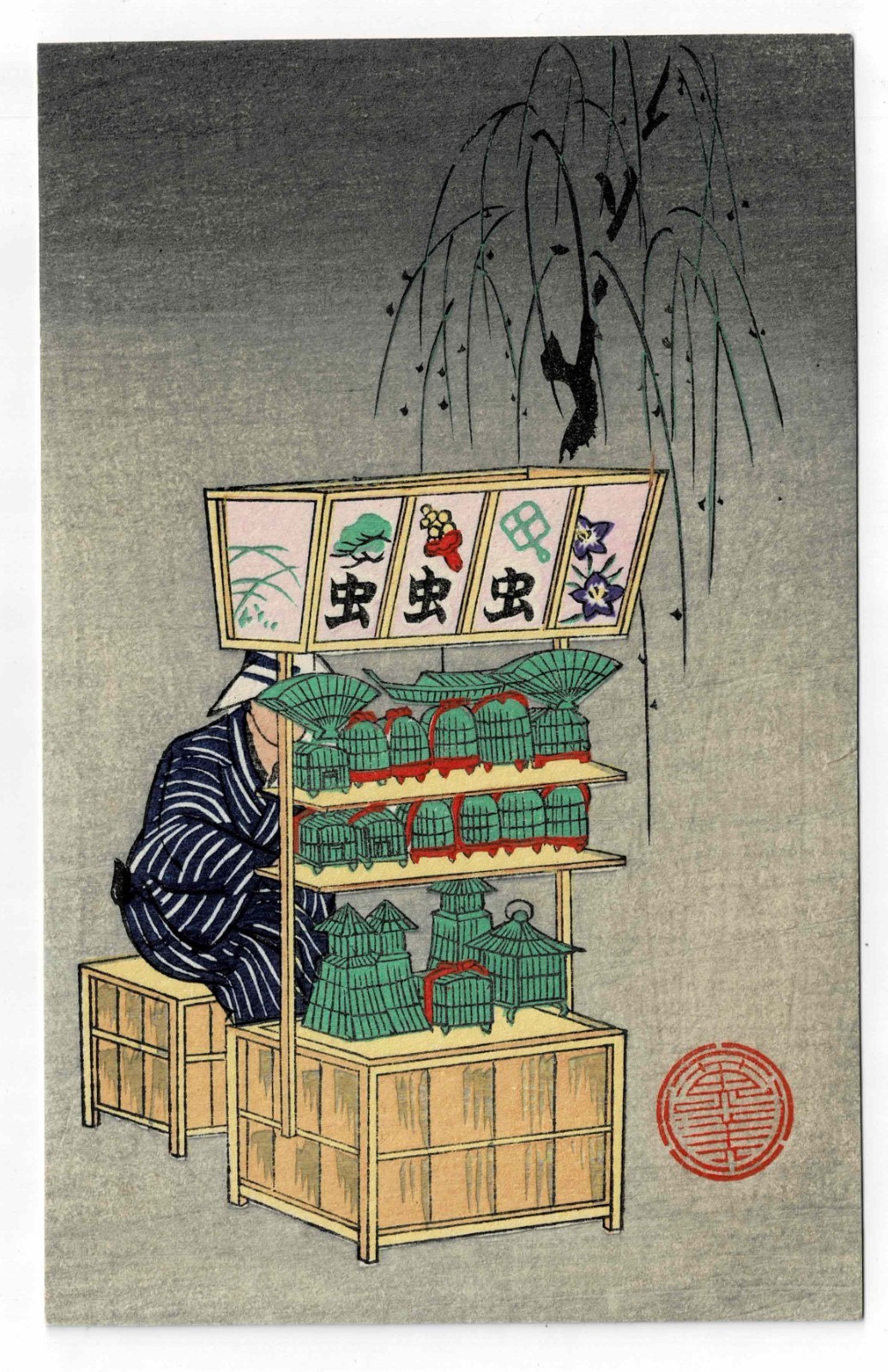 Antique Japanese Woodblock Postcard Mushi-uri Insect Seller Taisho 1920s Japan