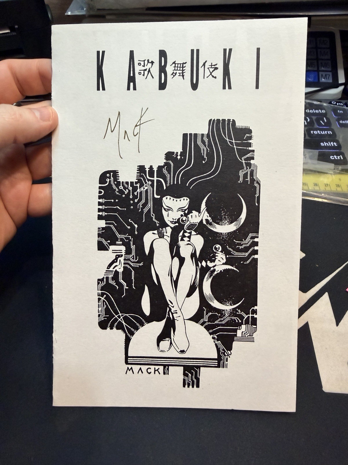 Kabuki CIRCLE OF BLOOD #4 Ashcan 1994 Signed David Mack